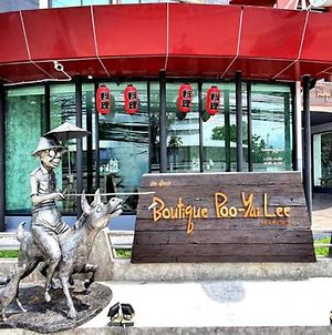 Hôtel Boutique Poo-Yai Lee à Bangkok Exterior photo