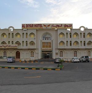 Al Diyar Hotel Nizwa Exterior photo
