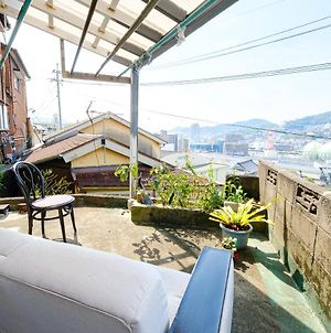 Guest House Nagasaki 2 御船蔵の我が家 2 Exterior photo