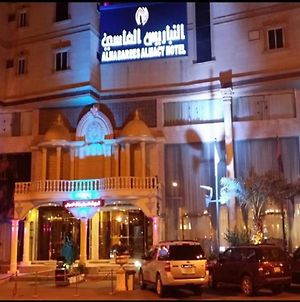Al Nabarees Al Masi Hotel & Apartment DDjeddah Exterior photo
