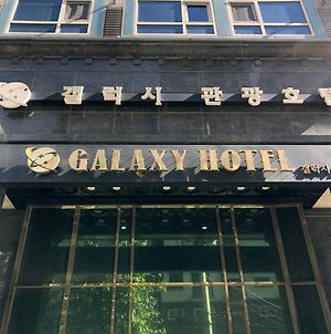 Galaxy Hotel Séoul Exterior photo