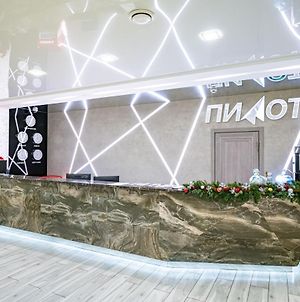 Hôtel Pilot à Khabarovsk Exterior photo