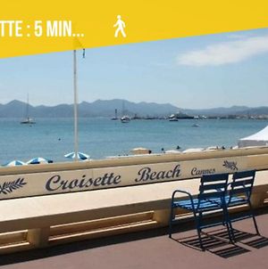 Appartement Le Carnot - HYPERCENTRE - Cosy&Climatisation à Cannes Exterior photo