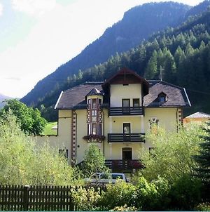 Hôtel Gasthof Geraerhof à Vals Exterior photo