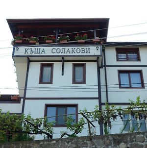 Hôtel Kesta Za Gosti Solakovi * * à Devin Exterior photo