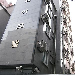 Appartement Laketel à Séoul Exterior photo