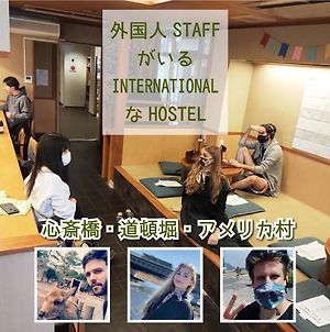 外国人staffがいるinternationalなhostel - Osaka Hana Hostel - Exterior photo