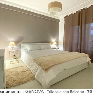 Appartement Casa Fanti à Gênes Exterior photo