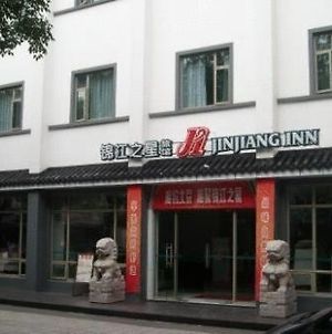 Jinjiang Inn Suzhou Yangyuxiang Exterior photo
