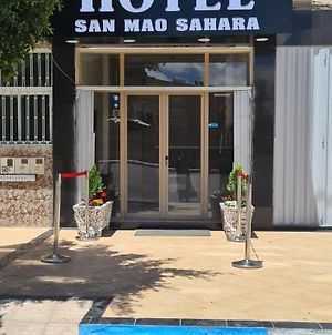 Hôtel San Mao Sahara à Laâyoune Exterior photo