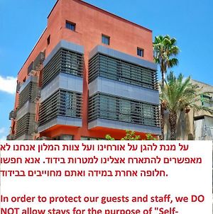 Ben Yehuda Apartments Tel-Aviv Exterior photo
