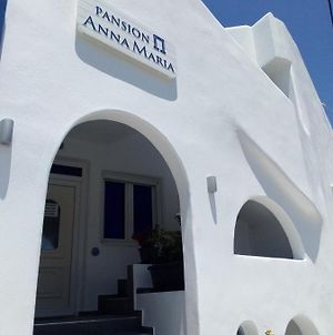 Hôtel Pansion Anna Maria à Naxos City Exterior photo