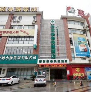 Greentree Inn Jiangsu Suzhou Taiping High-Speed North Station Express Hotel Exterior photo