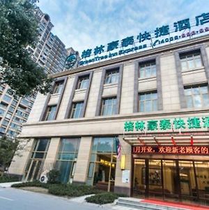 Greentree Inn Jiangsu Yuanqu Dongxing Road Xingye Square Express Hotel Suzhou  Exterior photo