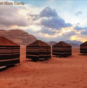 Hôtel Desert Mars Camp & Tours à Wadi Rum Exterior photo