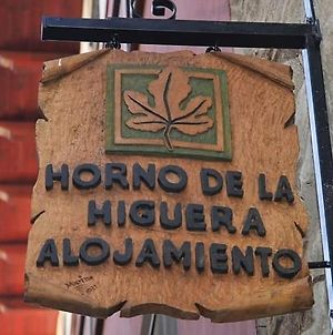 Hôtel Horno De La Higuera Alojamiento à Tudela Exterior photo