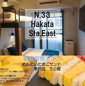 Appartement N.33 Hakata Sta. East à Fukuoka  Exterior photo