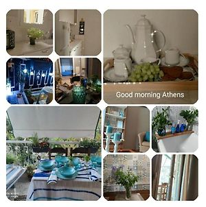 Appartement Relaxation And Vacation With All The Comforts à Athènes Exterior photo