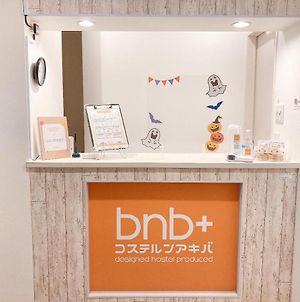 Bnb+ Akihabara Tōkyō Exterior photo