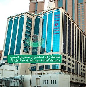 Amjad Al Deafah Hotel La Mecque Exterior photo