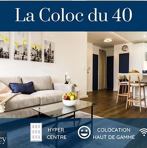 HOMEY LA COLOC DU 40 - Colocation haut de gamme de 4 chambres uniques et privées - Proche transports en commun - Aux portes de Genève Annemasse Exterior photo
