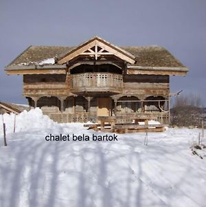 Villa Ker Bela à Saint-Pierre-dels-Forcats Exterior photo