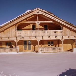Villa Ker Carlit à Saint-Pierre-dels-Forcats Exterior photo