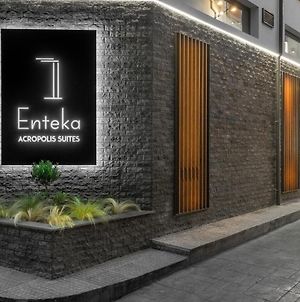 11 Enteka Acropolis Suites Athènes Exterior photo