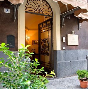 Hotel Manganelli Palace Catane Exterior photo