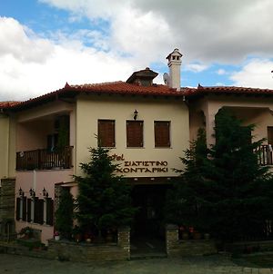 Hôtel Siatistino Archontariki à Siatista Exterior photo