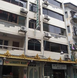 Beautyland Hotel II Yangon Exterior photo