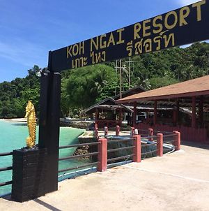 Koh Ngai Resort Exterior photo