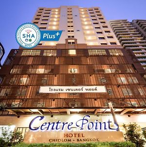 Centre Point Hotel Chidlom Bangkok Exterior photo