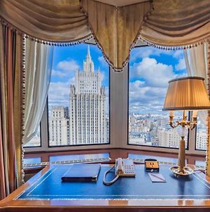 Golden Ring Hotel Moscou Exterior photo