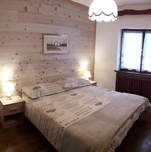 Appartement Relax a Cortina d'Ampezzo - Alverà Exterior photo