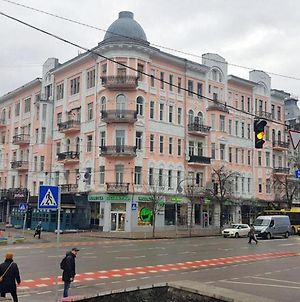 Maison Blanche Kiev Exterior photo