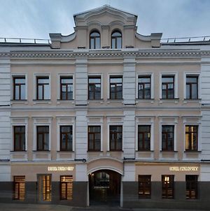 Custos Hotel Petrovsky Moscou Exterior photo