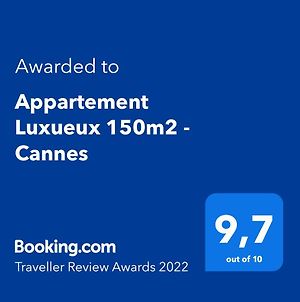 Appartement Luxueux 150m2 - Cannes Exterior photo