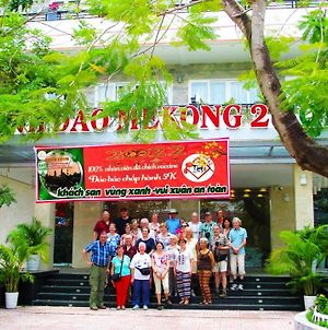 Anh Dao Mekong 2 Hotel Cần Thơ Exterior photo