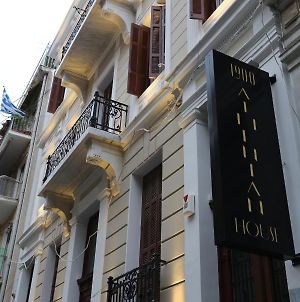 Hôtel 1900 Athenian House Exterior photo