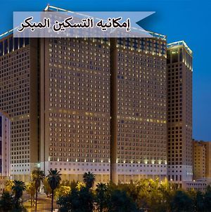 Al Kiswah Towers Hotel La Mecque Exterior photo
