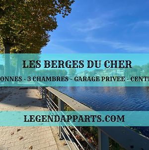 Appartement Les Berges du Cher # Centre ville # Parking Privée à Montluçon Exterior photo