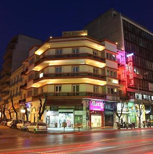 Hôtel Emporikon à Thessalonique Exterior photo