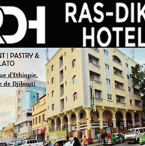 Ras Dika Hotel Djibouti City Exterior photo