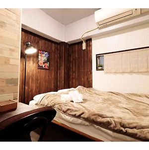 Plus Hostel Small Private Room 201- Vacation Stay 37077V Tōkyō Exterior photo