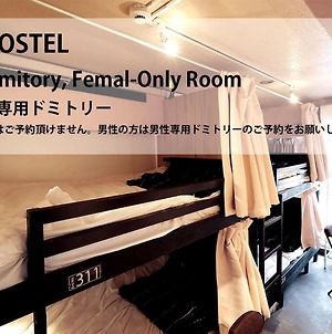 Plus Hostel Female Only Dormitory 311 - Vacation Stay 37045V Tōkyō Exterior photo