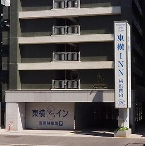 Toyoko Inn Yokohama Kannai Exterior photo