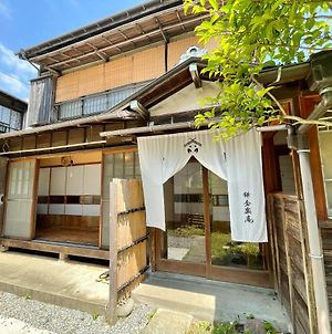 古民家の宿 鎌倉楽庵 - Kamakura Rakuan - Exterior photo