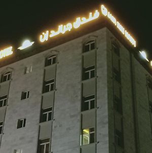Grand Inn Hotel By Wanasa Mascate Exterior photo