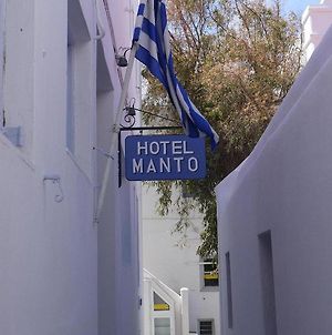 Manto Hotel Mykonos Town Exterior photo